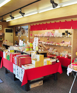 千光寺公園頂上売店がおのなびショップを運営しています。