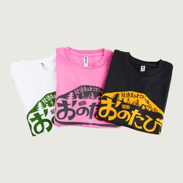 おのたびＴシャツ