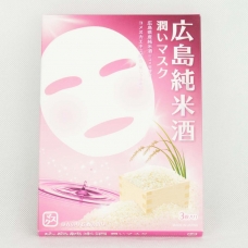広島純米酒 潤いマスク