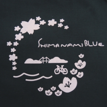 SHIMANAMI BLUE SACOCHE