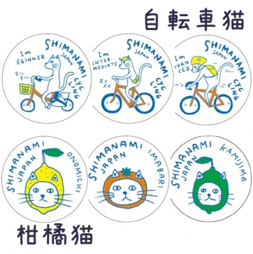 SHIMANAMI BLUE STICKER しまなみブルーステッカー【自転車猫・柑橘猫】