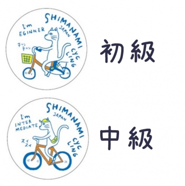 SHIMANAMI BLUE STICKER しまなみブルーステッカー【自転車猫・柑橘猫】