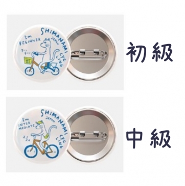 SHIMANAMI BLUE BUTTON BADGES しまなみブルー缶バッジ【自転車猫・柑橘猫】