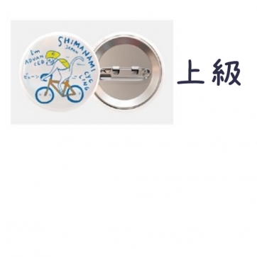 SHIMANAMI BLUE BUTTON BADGES しまなみブルー缶バッジ【自転車猫・柑橘猫】