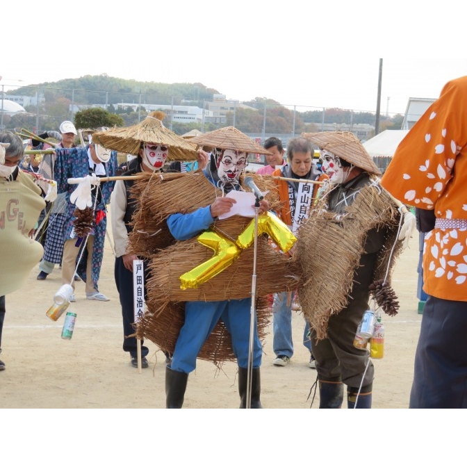 第78回東村町かかし祭りを開催します