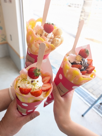 Crown Berry 【おのなび特典あります!】