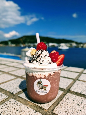 Crown Berry 【おのなび特典あります!】