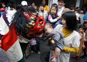 ベッチャー祭り