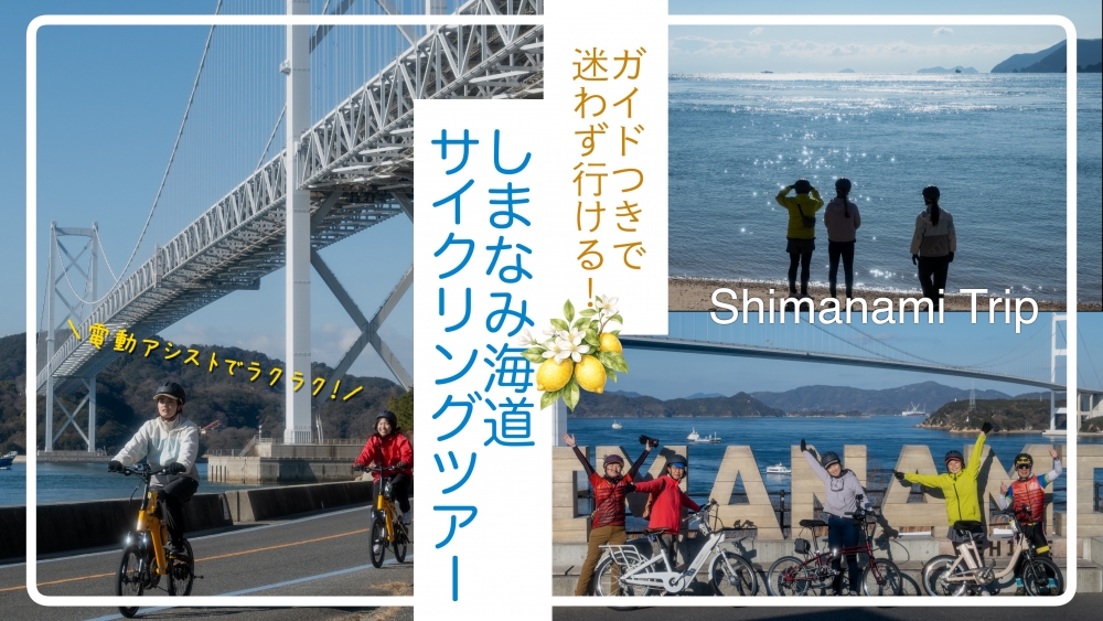 YouTube更新しました!